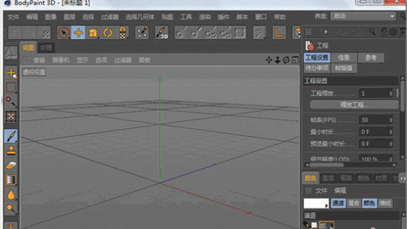 bodypaint3d r16下载