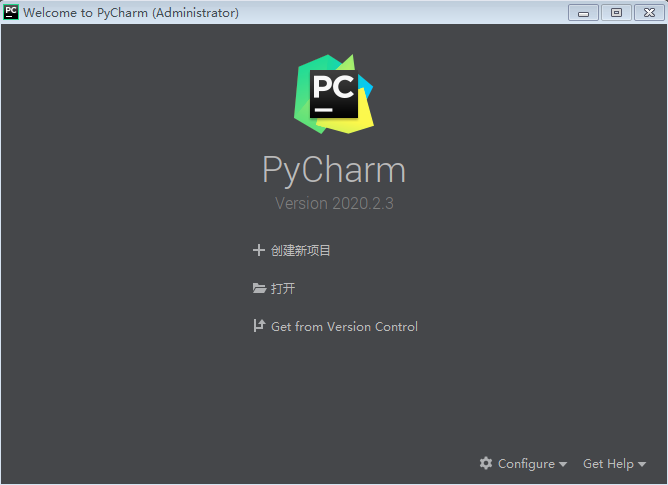 pycharm2020.2.3汉化版【pycharm2020.2.3】中文破解版安装图文教程、破解注册方法