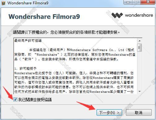安卓filmora破解版下载