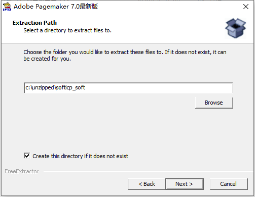 Adobe PageMaker 7.0中文版【PM 7.0破解版】中文破解版安装图文教程、破解注册方法