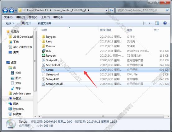 Corel Painter 11中文版下载【Painter 11中文版】破解版安装图文教程、破解注册方法