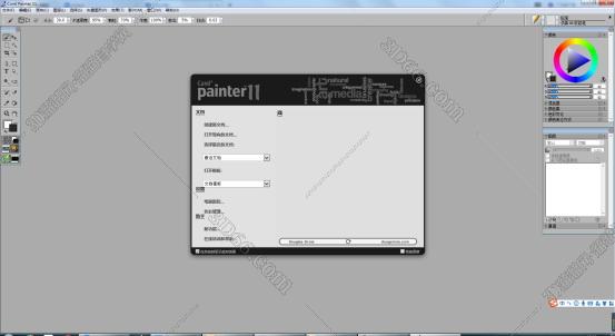 Corel Painter 11中文版下载【Painter 11中文版】破解版安装图文教程、破解注册方法