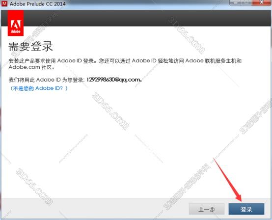 adobe prelude cc 64位