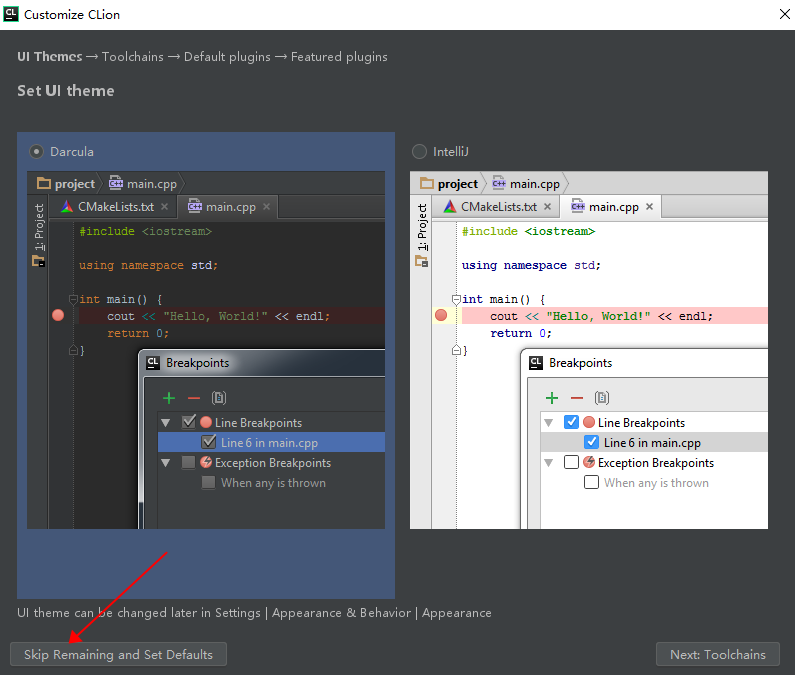 CLion 2018 破解版【CLion 2018】中文破解版安装图文教程、破解注册方法