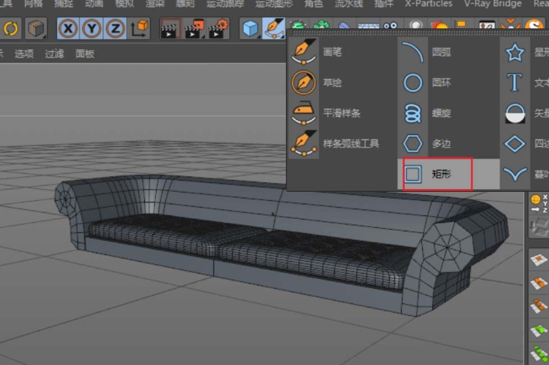 cinema 4d 软件下载