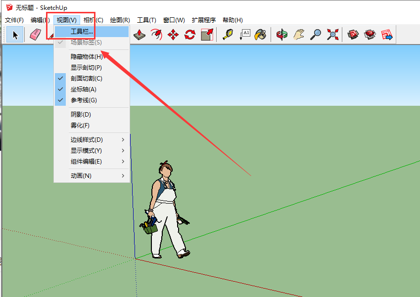 SketchUp草图大师Enscape 3D插件： v2.5.1.9安装图文教程、破解注册方法