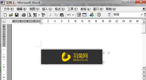 office2010破解版软件下载