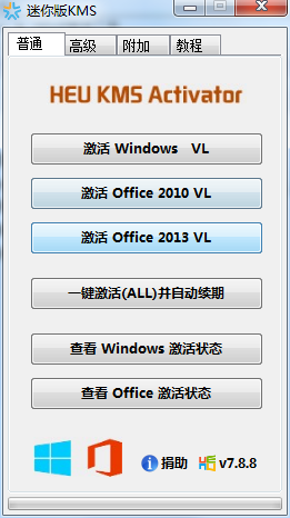 1564733842165001.png image.png