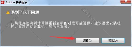 adobe robohelp office