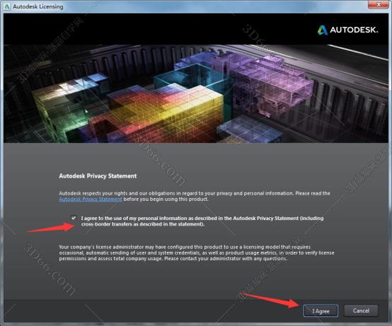 Autodesk SoftImage2014【SoftImage2014】破解版安装图文教程、破解注册方法