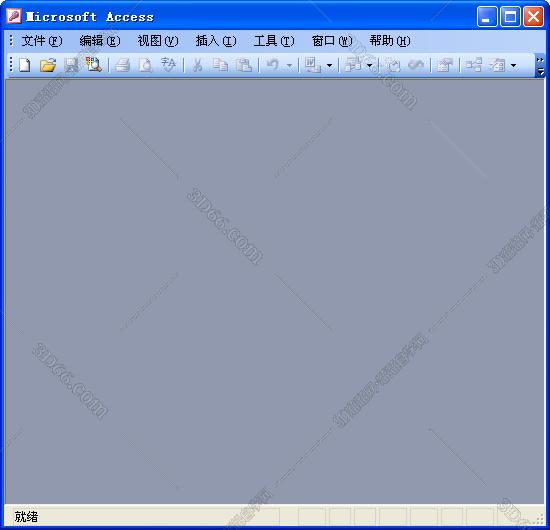 1572592138400074.jpg Access2003.jpg