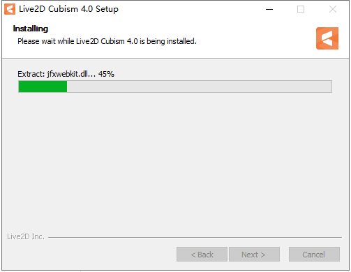 Live2D 4.0【附安装教程】简体中文免费激活版安装图文教程、破解注册方法