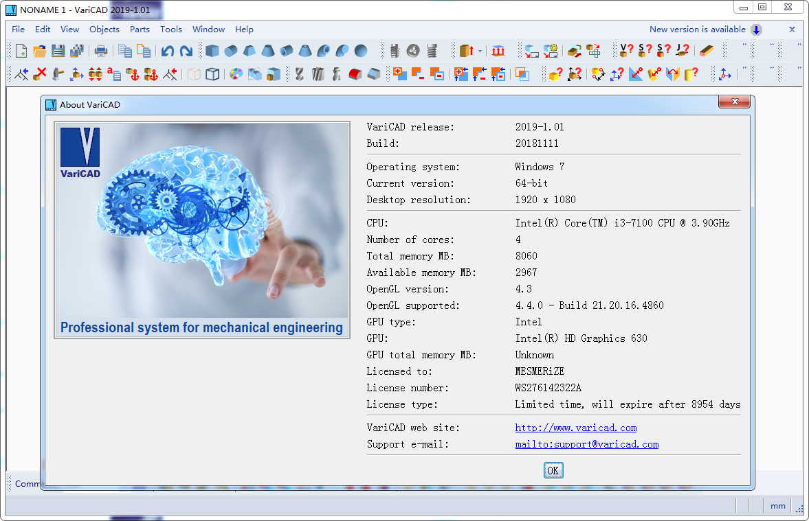 VariCAD 2019【机械2D/3D制图软件】英文破解版 附注册机安装图文教程、破解注册方法