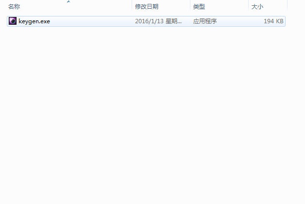 VariCAD 2019【机械2D/3D制图软件】绿色破解版 附安装教程安装图文教程、破解注册方法