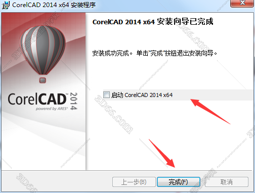 corelcad2014 64位