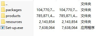 Adobe Premiere Rush CC2021 中文直装破解版安装图文教程、破解注册方法