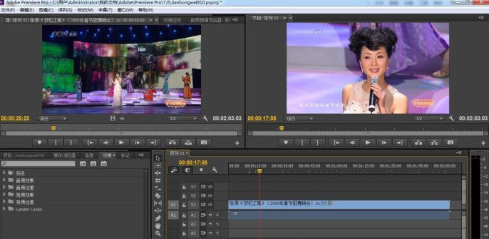adobe premiere cc破解补丁下载