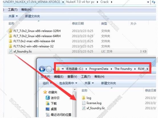 nuke软件安装破解