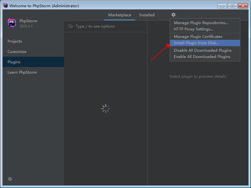 PhpStorm 2021.1.3【PHP编程软件】绿色破解汉化版免费下载安装图文教程、破解注册方法