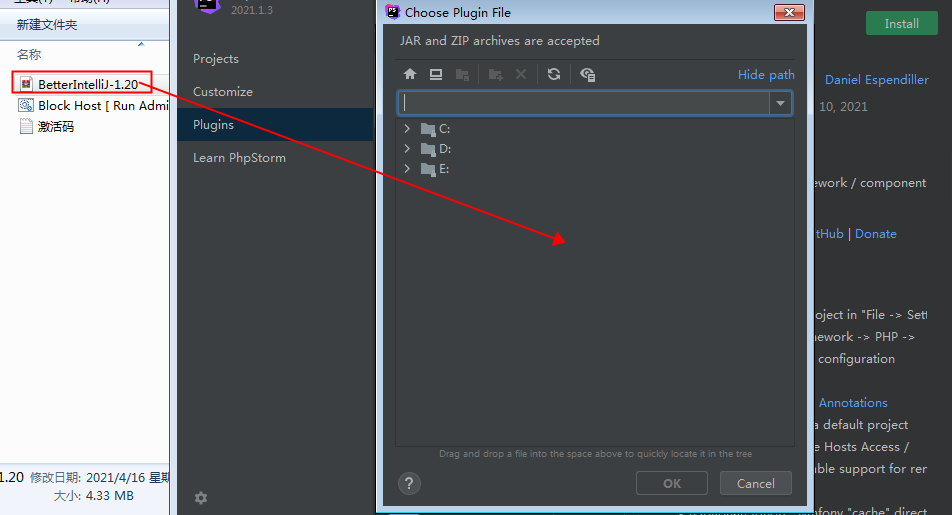 PhpStorm 2021.1.3【PHP编程软件】绿色破解汉化版免费下载安装图文教程、破解注册方法