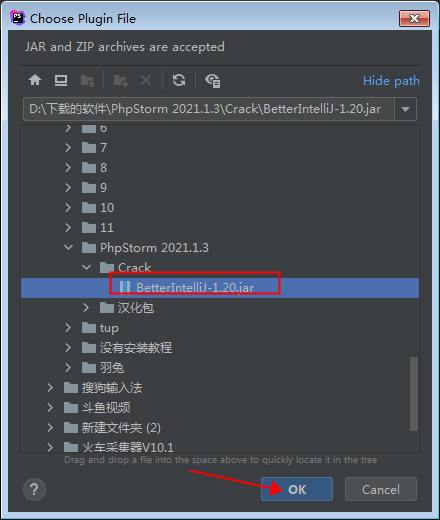 PhpStorm 2021.1.3【PHP编程软件】绿色破解汉化版免费下载安装图文教程、破解注册方法