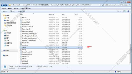 Autodesk Revit 2011【附带安装教程】完美破解版安装图文教程、破解注册方法