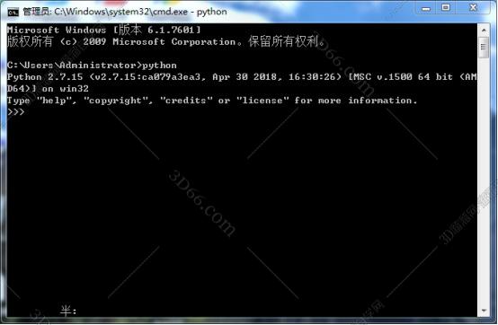 python集成开发软件
