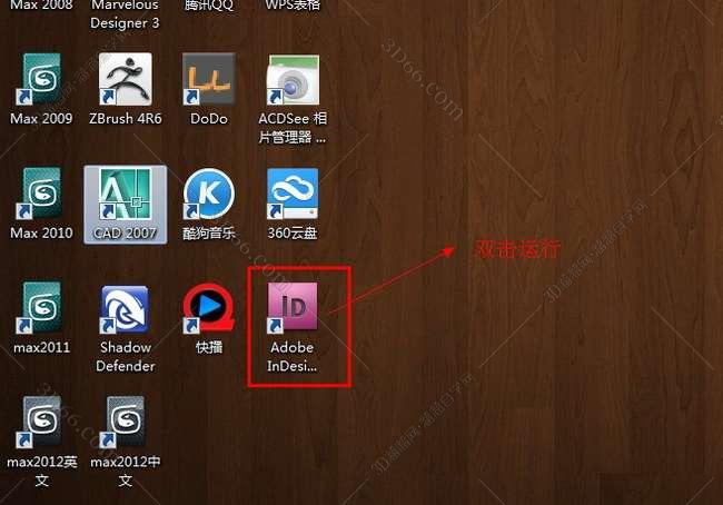 indesign是什么软件下载