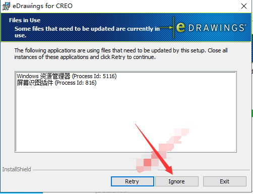 eDrawings Pro v28.1 2020汉化激活版安装图文教程、破解注册方法