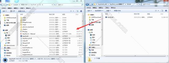 Keyshot 4软件下载【附安装教程】v4.2完美破解版安装图文教程、破解注册方法