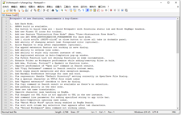 202305010408285727370001 notepad++ 8.0官方中文版
