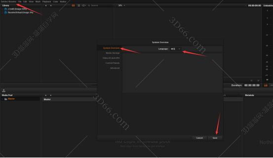 davinci+resolve+v12.5