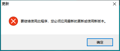 xftp 5【SFTP / FTP客户端软件】中文版安装图文教程、破解注册方法