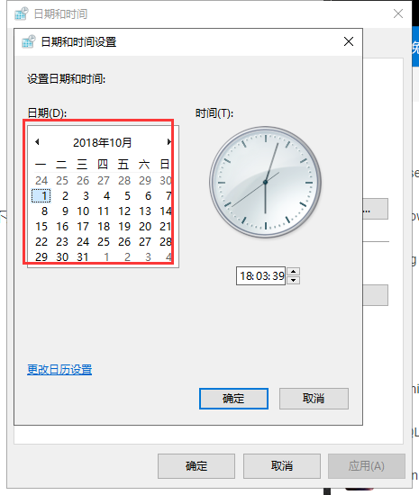 xftp 5【SFTP / FTP客户端软件】中文版安装图文教程、破解注册方法