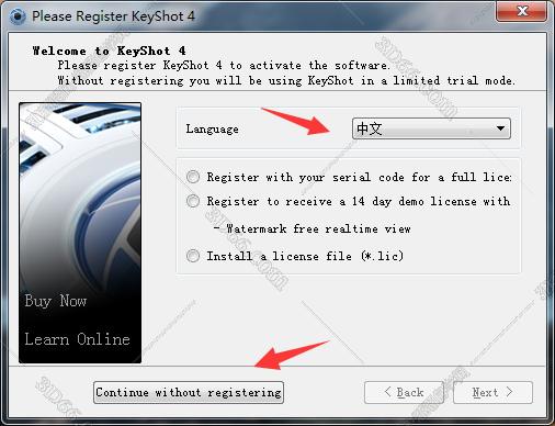 Keyshot4.0软件下载【Keyshot4.2破解版】中文破解版安装图文教程、破解注册方法