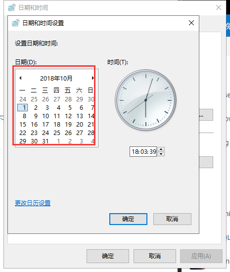 xftp 5【附带注册码+安装教程】安装图文教程、破解注册方法