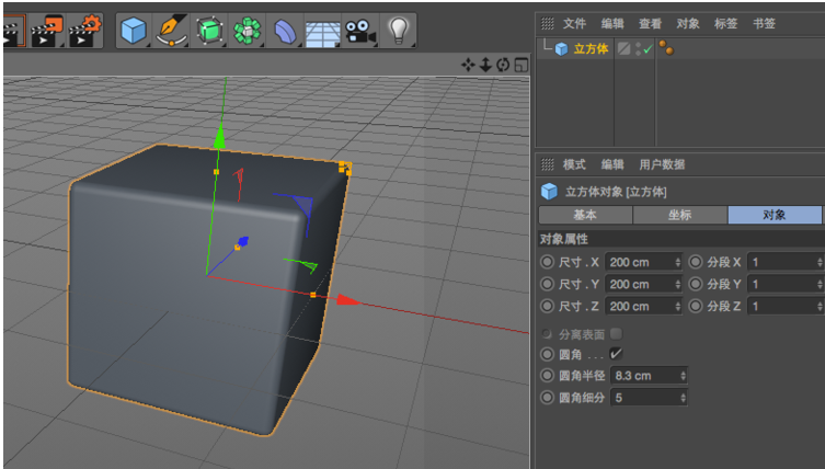 painter进不去软件