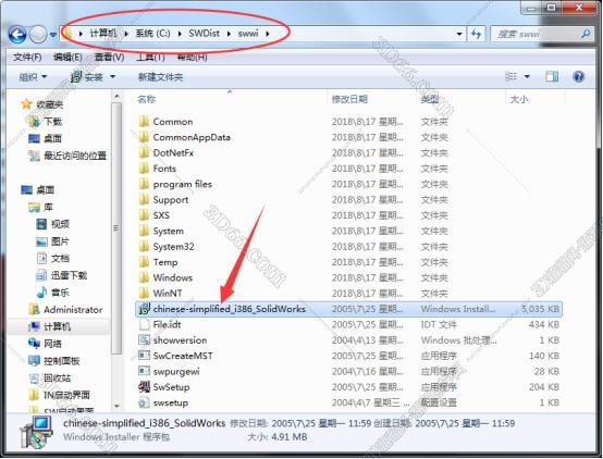 solidworks到套料软件下载