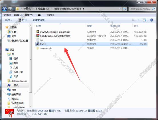 solidworks选型软件下载