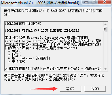 1569741286447306.png image.png