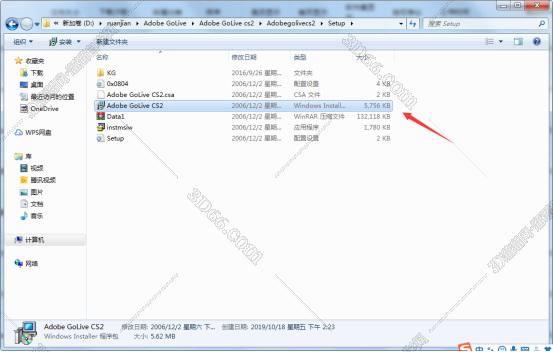 adobe golive cs2 下载