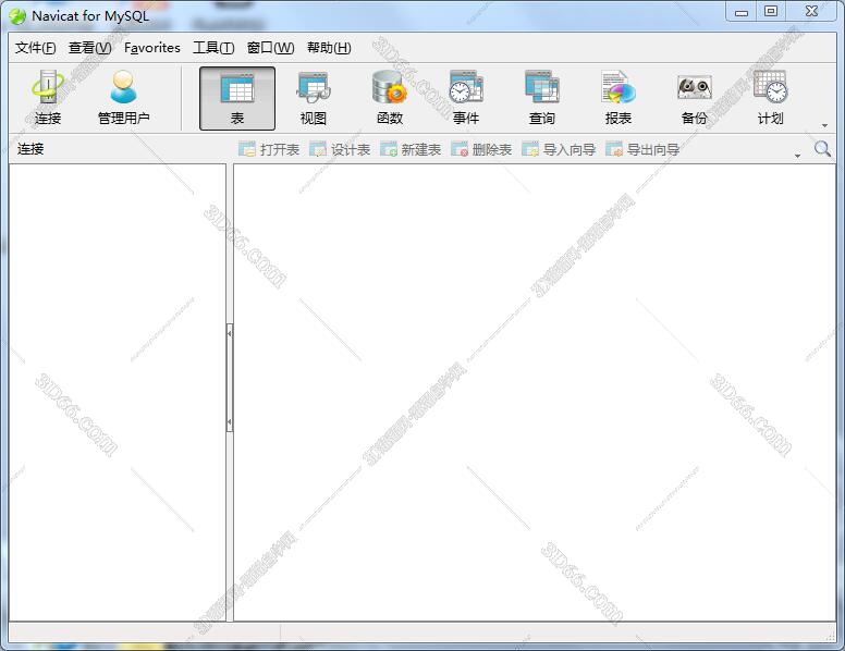 202305010413477106070000 安卓类似navicat的数据库管理软件