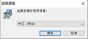 capture one 9 pro破解版【capture one 9 pro】中文破解版下载安装图文教程、破解注册方法