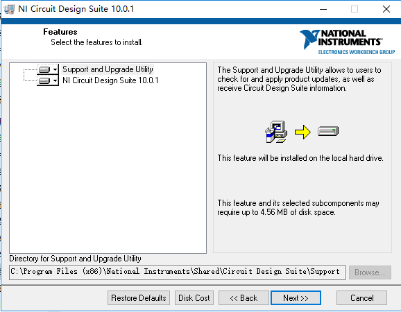 Multisim 10 破解版【Multisim 10】中文破解版安装图文教程、破解注册方法