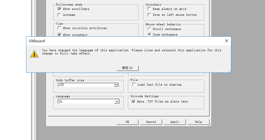 Multisim 10 破解版【Multisim 10】中文破解版安装图文教程、破解注册方法