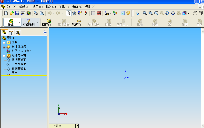1655195054887810.png solidworks2015软件下载
