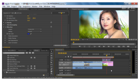 1628661711674160.png adobe premiere 百度云下载