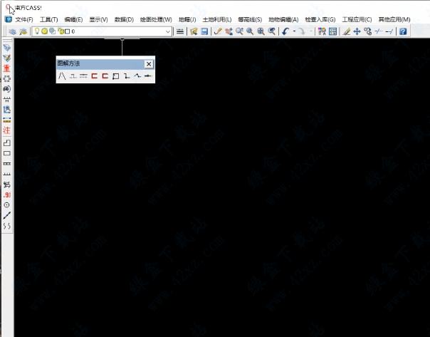 南方测绘gnss软件下载