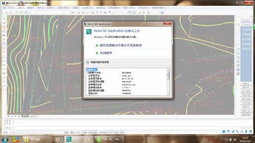 202305010419519021350002