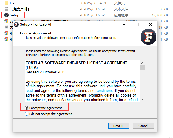 FontLab VI 6.0.2【字体设计及开发软件】英文破解版安装图文教程、破解注册方法